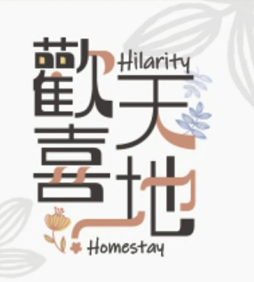 Hilarity B&B Hualien Exterior foto